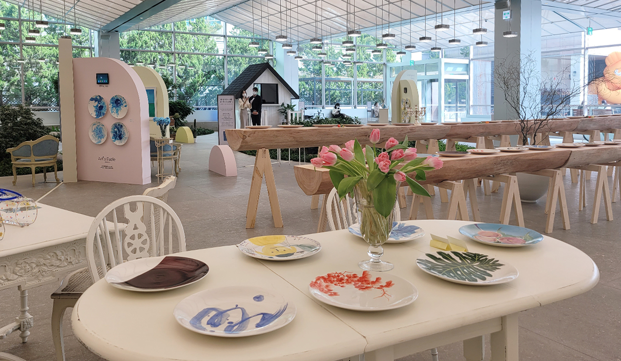 아티스트테이블 아트앤에디션