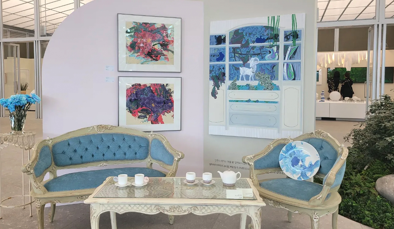 아티스트테이블 아트앤에디션